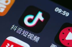 (2分钟科普下)六安咨询热线招聘网_哔哩哔哩-3